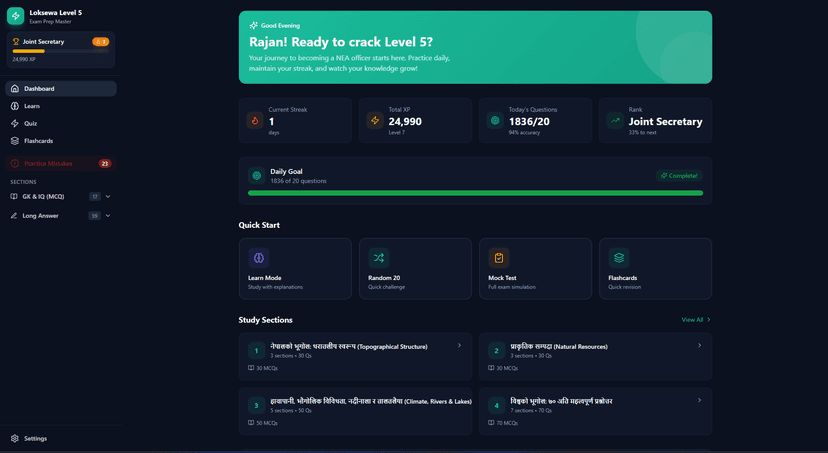 NEA Level 5 Quiz App